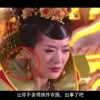 手机版word文档怎么把字调大